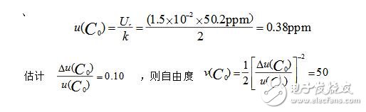 硫化氢检测仪工作原理_硫化氢检测仪报警值_硫化氢检测仪不确定度评估