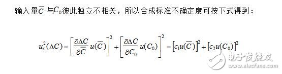 硫化氢检测仪工作原理_硫化氢检测仪报警值_硫化氢检测仪不确定度评估