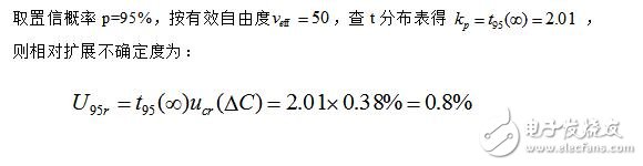 硫化氢检测仪工作原理_硫化氢检测仪报警值_硫化氢检测仪不确定度评估