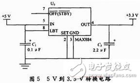 热敏电阻