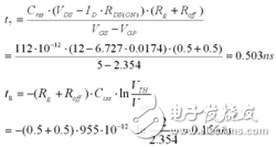 理解MOSFET开关损耗和主导参数