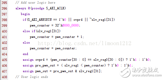 AXI接口简介_AXI IP核的创建流程及读写逻辑分析