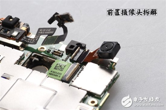 详细图解卸了妆之后的HTC One X手机？