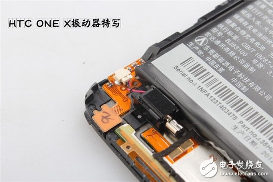 详细图解卸了妆之后的HTC One X手机？