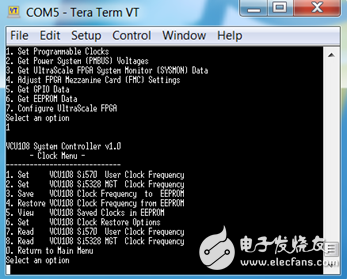 Xilinx开发板Si570频率配置方法详解