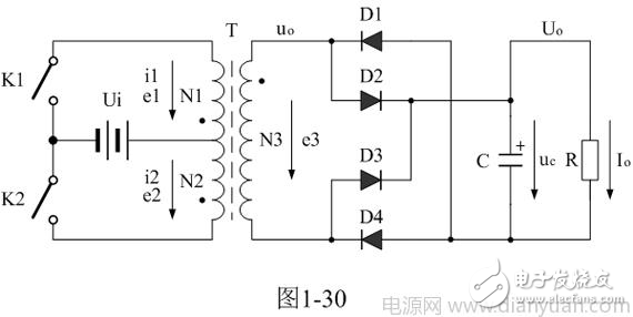 开关电源原理与设计 整流输出推挽式变压器开关电源