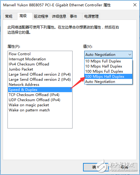 腾达分布式路由nova MW6，WiFi覆盖能力强劲，网速一键控制