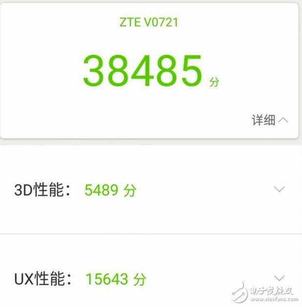 中兴A2S和魅蓝6那个值得买?全方面深度对比解析