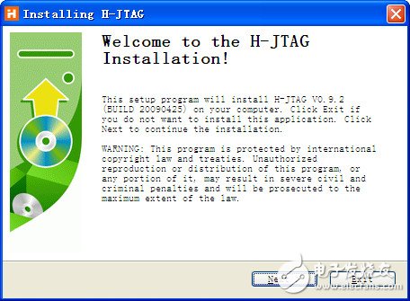 hjtag驱动下载