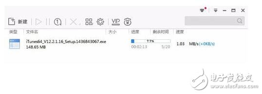 itunes64位怎么下载_itunes下载64位中文版教程_itunes64位官方下载