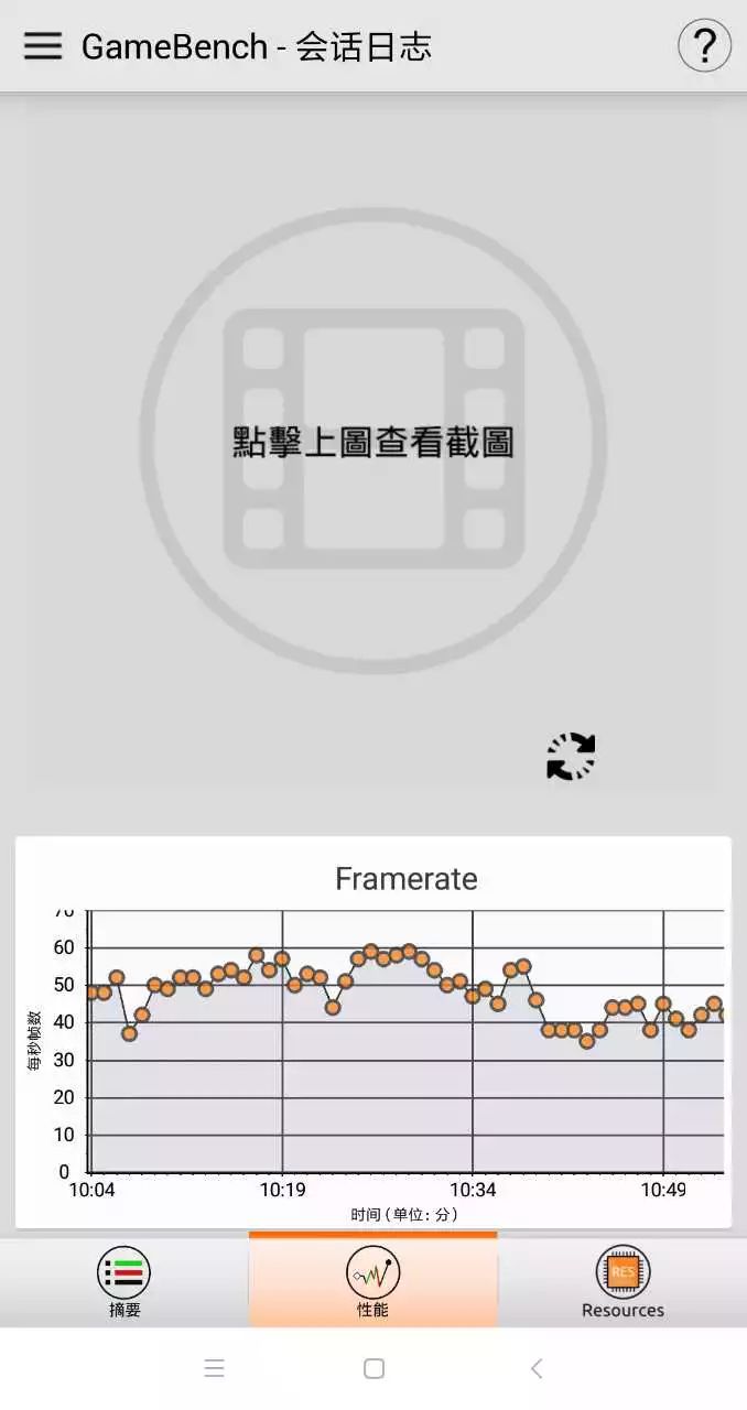 黑莓keyone