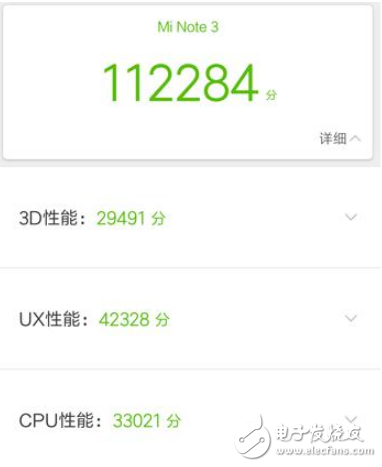 小米note3和oppor9s哪个值得买?价格相差不大，你会怎么选择？