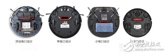 斐纳_iRobot_普桑尼克扫地机器人对比评测_智能清洁哪家强？