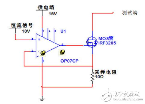 运算放大器