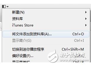 itunes怎么导入视频_itunes导入的视频在哪