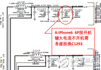 iphone6-6P按开机键大电流不开机