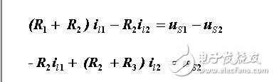 回路电流法原理_回路电流法方程的列写