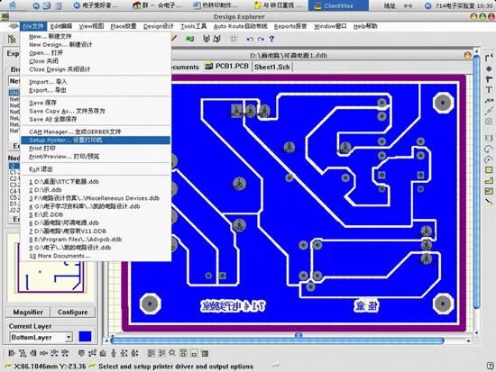 一文教你学会热转印制作电路板