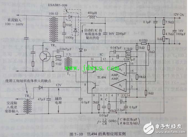 12V 10A开关电源TL494电路图纸