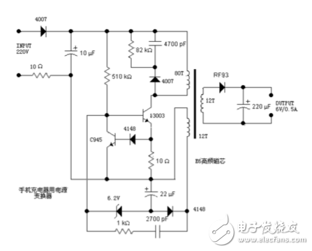 flyback威廉希尔官方网站
