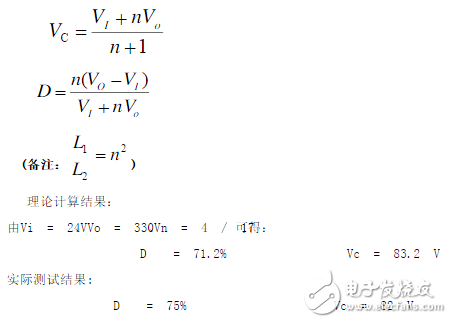 flyback威廉希尔官方网站
