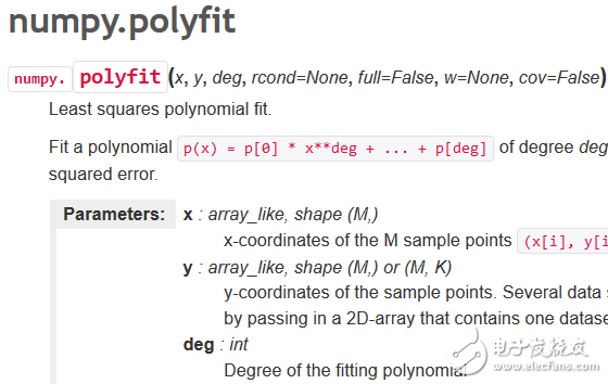 Python环境下的8种简单线性回归算法