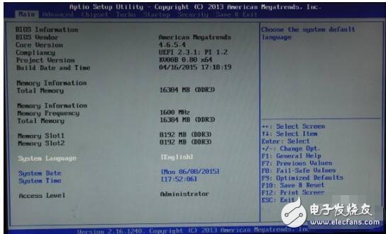 BIOS是什么_windows操作系统中BIOS要恢复出厂设置的几种情况