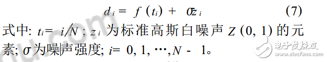 小波软阈值的推导_软阈值的计算