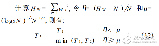 小波软阈值的推导_软阈值的计算