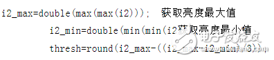 基于matlab的文字识别算法