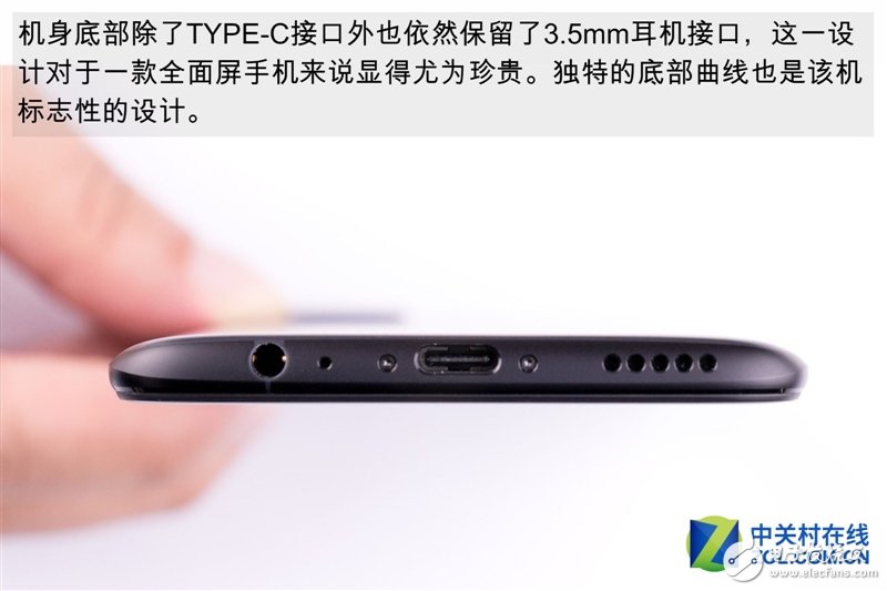 一加5t