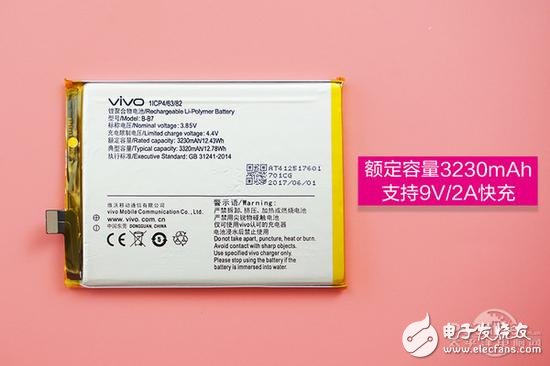 vivo X9s拆解：防水性佳 拆解还原难度不大