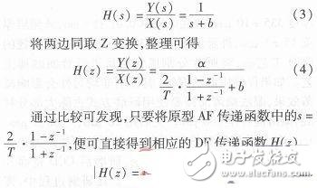 心电信号检测中滤除肌电干扰的方法解析