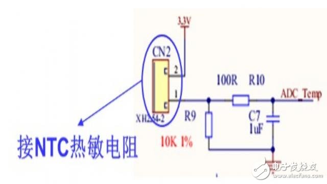 热敏电阻