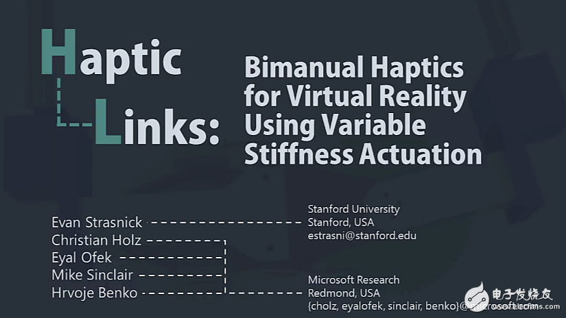 微软Haptic Link让VR控制器感觉更真实