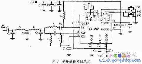 无线遥控开关