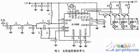 无线遥控开关