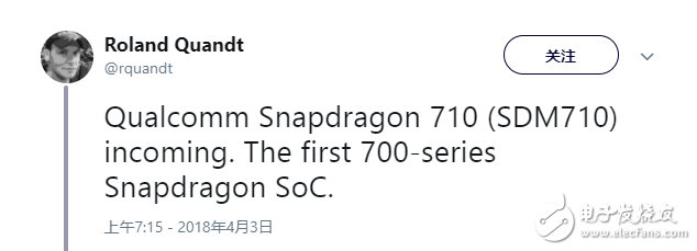 高通Snapdragon 71处理器曝光 AI是最大亮点