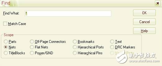 OrCAD教程：如何在原理图中搜索特定的元素