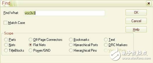 OrCAD教程：如何在原理图中搜索特定的元素