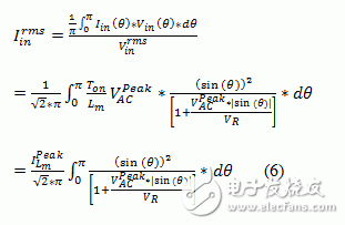 MOSFET