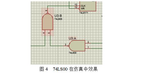 74LS171四路抢答器电路设计详情