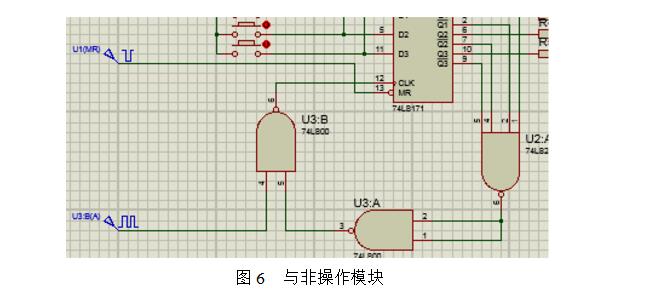 74LS171四路抢答器电路设计详情