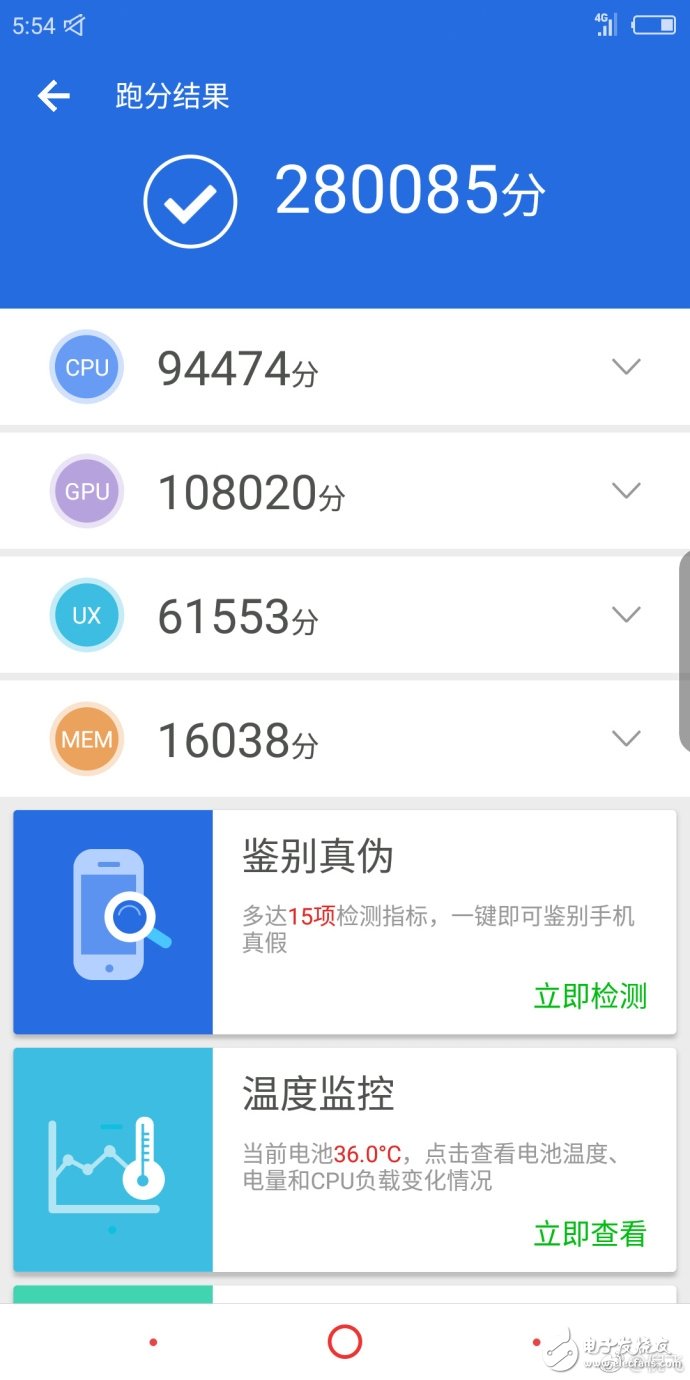 努比亚旗舰产品的性能无需担心  Z18安兔兔跑分超过28万