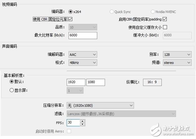 锐龙7 2700X/5 2600X游戏性能详细测试：最佳游戏直播CPU