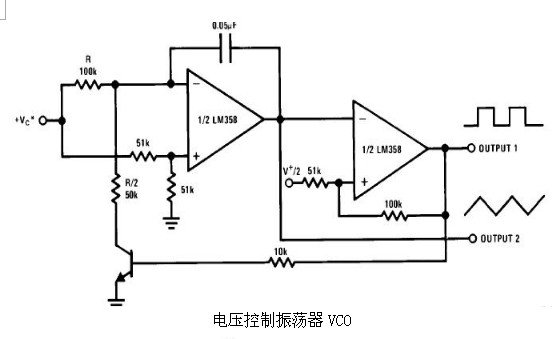 运算放大器