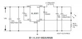 基于XL3001/XL6006分析开路保护原理及重要性