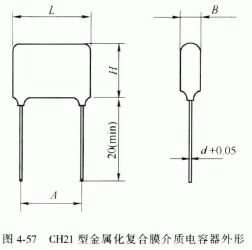 膜电容器