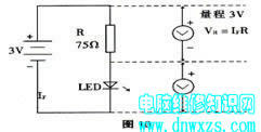 |电子基础|焊接威廉希尔官方网站